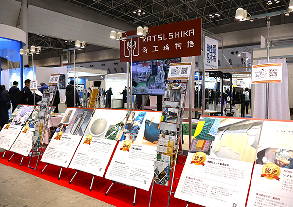 葛飾町工場物語コーナー展示風景