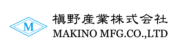 槇野産業(株)